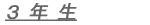 �R�N��