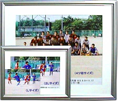 �v�����g�T�C�Y�̔�r